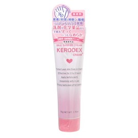 UK Vintage Design [Industrial Skin "Protection" Cream] kerodekkusu Cream < Quasi-drug Accessories >