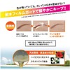 GECOMO New Feeling Eyebrow Natural Thin Smooth Brush Brush Retention