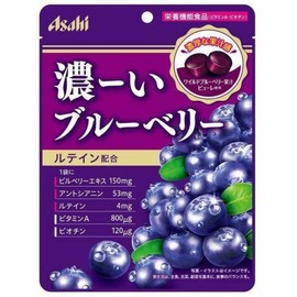 Lychee Blueberries, 30 pieces, 84g / 리치 블루베리, 30개, 84g