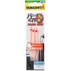 YAMASHITA Panic Bait YC1 Medium Hairtail,