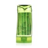 Beyond Bamboo Soothing Gel 270ml / 비욘드 대나무 수딩젤 270ml