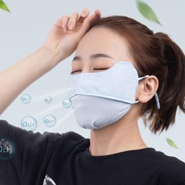 Adjustable UV Protection Cooling Sports Mask for Hiking and Golf Outdoor Black 5ea
