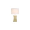 HomeStock Modern Minimalism Ceramic Hourglass Table Lamp Beige, Hourglass-Shaped Ceramic