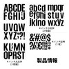 Alphabet Stickers (5 Pieces) Alphabet Stickers Letter Stickers Set, Monogram