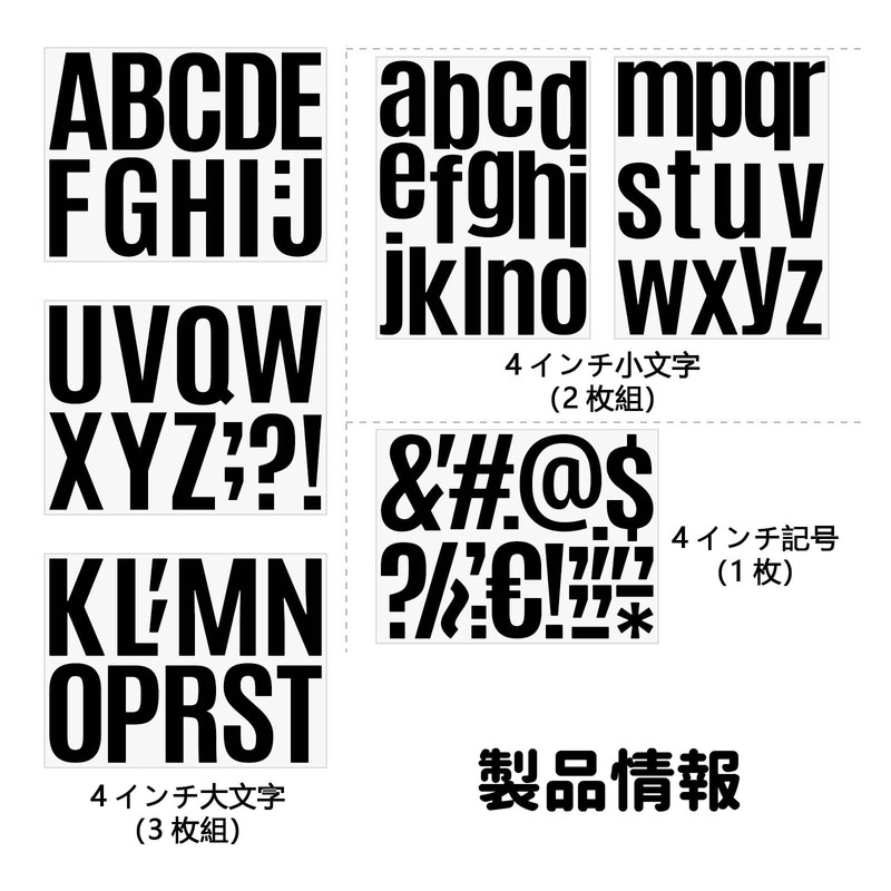 Alphabet Stickers (5 Pieces) Alphabet Stickers Letter Stickers Set, Monogram