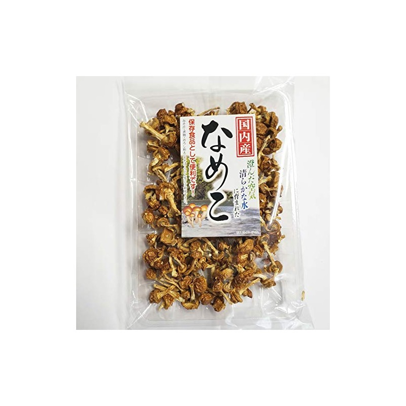Domestic dried nameko
