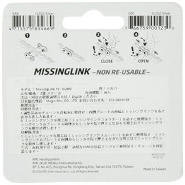 KMC CL552 12SPEED MISING LINK SILVER 2 PAIR 1 SET KMC-CL552-SV2 MEDIUM