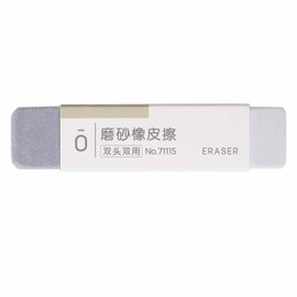 Frosted Eraser 1Pc Sand Eraser Matte Eraser Ink Pen Ballpoint Pen Fountain Pen Eraser Correction Supplies Stationery Office School Supplies for Erasing Ballpoint/Fountain Pen,Erasers