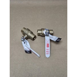 Reliabilt TWO (2) RELIABILT 3/4 in. LEAD-FREE BRASS BALL VALVES SWEAT X SWEAT