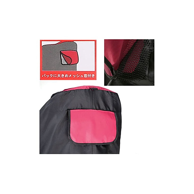 Kawasumi Seisakusyo KW-449AS/RD-BK Cycle Cover (KW-449AS/RD-BK), Red x Black, Size