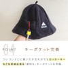 NHAM Sauna Hat, Men's, Sauna Goods, Women's, Unisex, Terry Cloth,