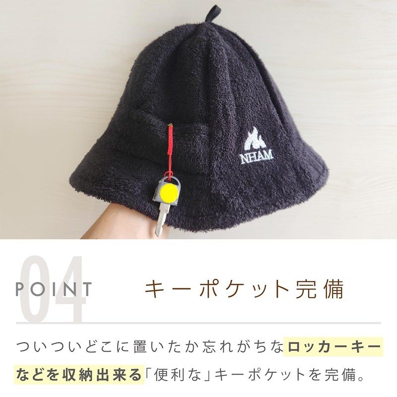 NHAM Sauna Hat, Men's, Sauna Goods, Women's, Unisex, Terry Cloth,