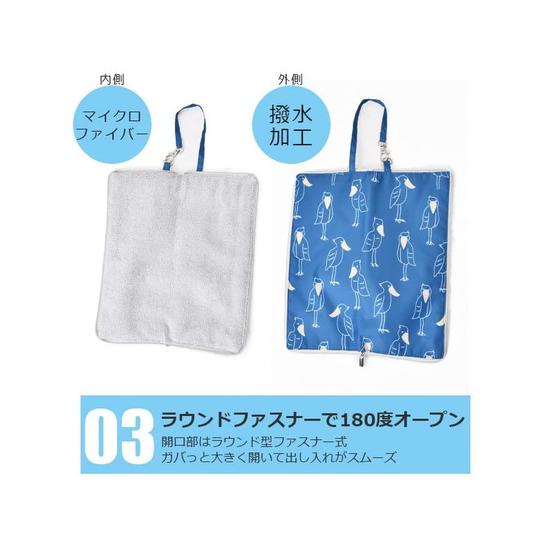 フレンズヒル 傘ケース ビションパターン ピンク