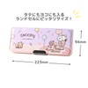 Kutsuwa Snoopy Pencil Case 635SQ