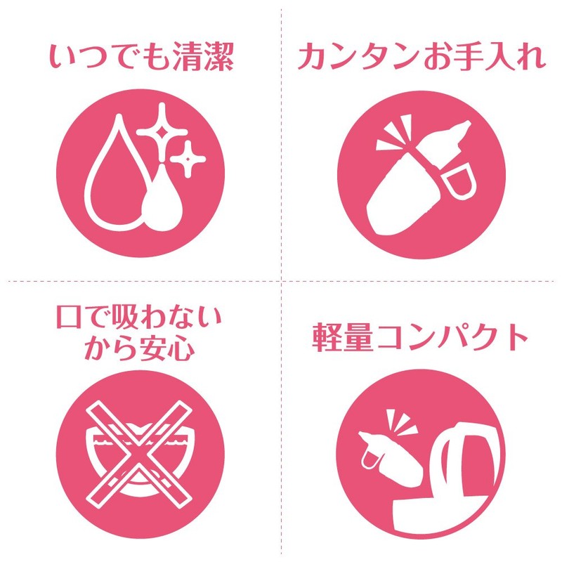 コンビ 電動鼻吸い器 1個 (x 1)