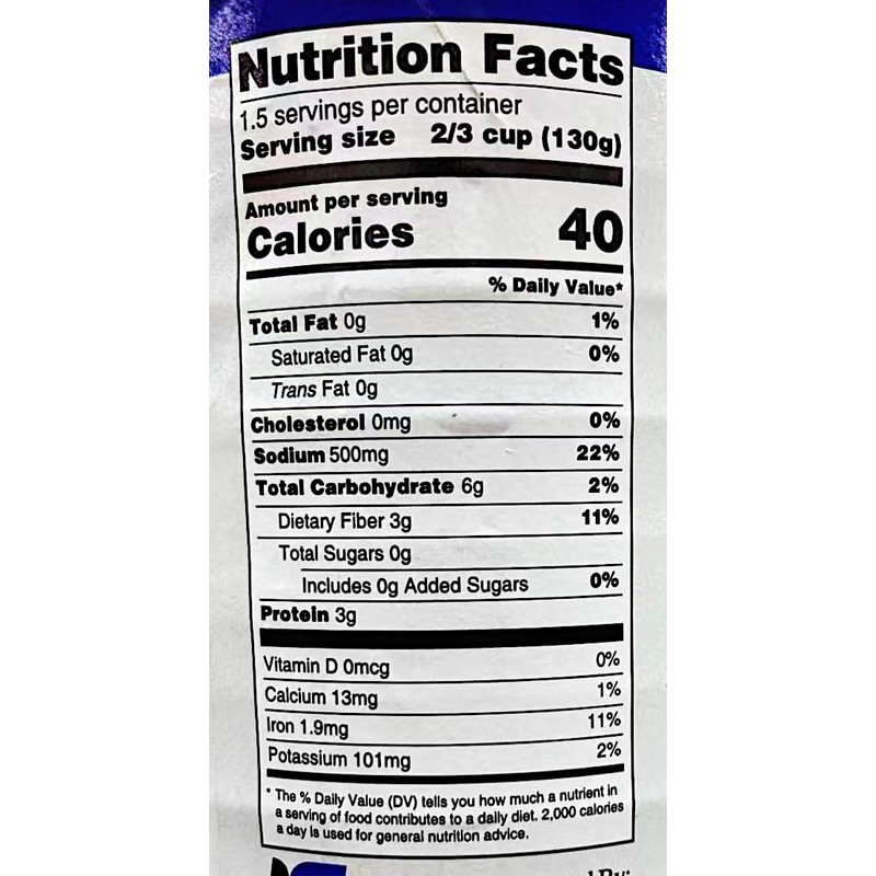 Straw Mushrooms, Broken Pieces, 15 oz, Pack of 4
