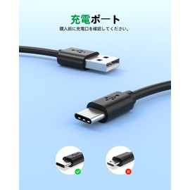 Superer 1.5m Type c Replacement Cable Sony Charger Cable Sony WF-1000XM3 WH-1000XM4 WH-1000XM3 Cable WF-XB700 WH-H810 WH-XB900N WH-CH510 WH-CH710N WF-H800 WH-H9100 N Sony Headphone Charging Cord