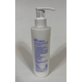 estra Aestura Atobarrier 365 Cleansing Milk 200ml 1 unit / 에스트라 아토베리어365 클렌징밀크 200ml 1개