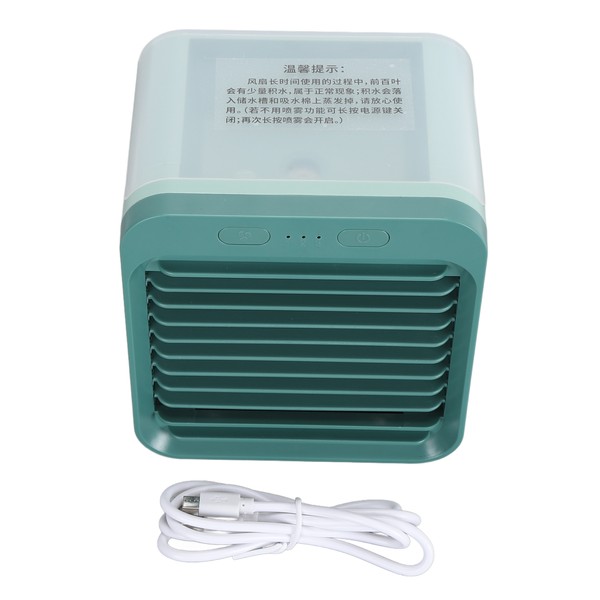 Portable Misting Fan 5000mAh USB Rechargeable Humidifying Air Conditioning 200ml