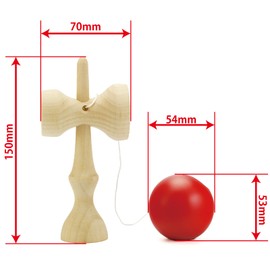 Children's Size Spin Gear Easy Kendama Professional Design Light Sphere Large Plate Easy to Put On (Red)