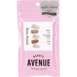 BEAUTYAVENUE Shiny French Real Gel Nail Stickers