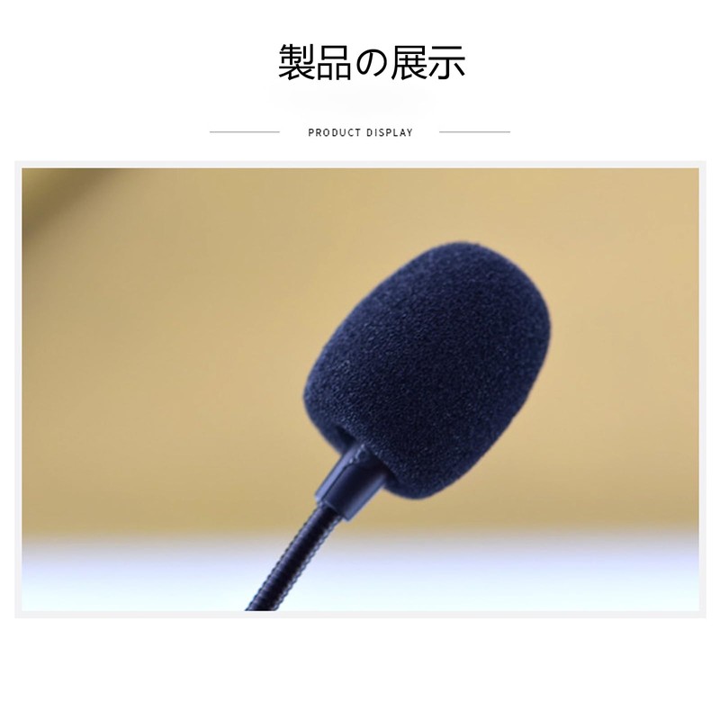 Microphone Sponge, Loudspeaker Noise Reducing Microphone Sponge, Dustproof, Windproof, Antibacterial,