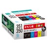 ECI-C351-6P ECI-C351-6P Remanufactured Ink Compatible with Canon BCI-351+350/6MP (6 Colors)