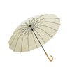 ThreeH Bamboo Stick Umbrella Auto Open Solid Color Fashionable and