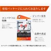 MUTOHIRO Saw Chain for Bamboo Cutting 25F-60E Compatible Chainsaw Replacement