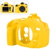 Digital Camera Protector Silicone Sleeve Camera Cover Suitable for Nikon