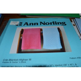 Ann Norling Knitting Pattern Crib Blanket Afghan III    #38