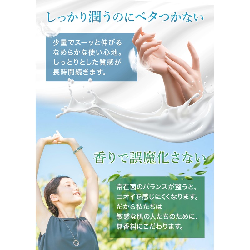 Kokorabo Mama & Baby Care Cream, 1.1 oz (30 g)