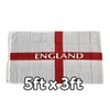 England Flag (material) - 5ft x 3ft