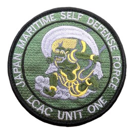 WPLCACOD Japan Self-Defense Force Patch (LCAC Fujin) Olive Green Maritime Self Defense Force Embroidered Velcro, Japanese Style