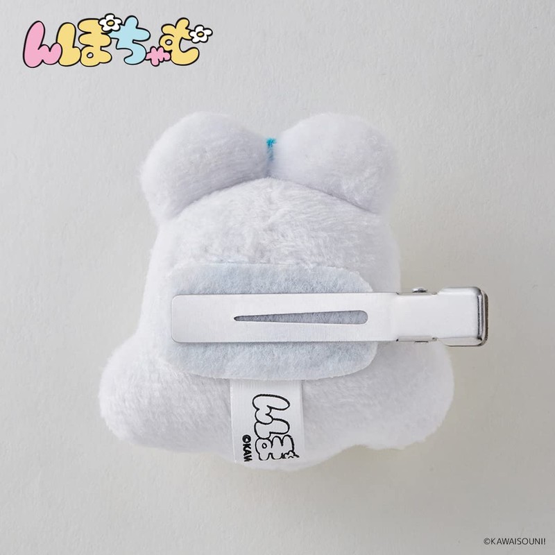 Mascot Hair Clip Nipple