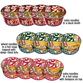 Donbei Mini 1.5oz 12pcs Set Various Taste Udon Soba Nissinn Japanese Instant Noodles Ninjapo