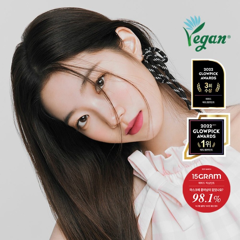 ETUDE [NEW] ETUDE Fixing Tint 4g - #07_Cranberry Plum