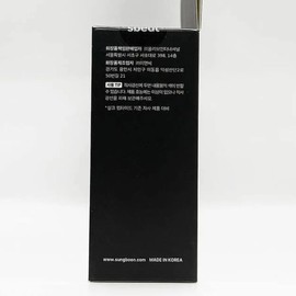 (Large Capacity) Ingredient Editor Thread Lifting Silk Peptide Ampoule 60ml Melting Thread x / (대용량) 성분에디터 실리프팅 실크 펩타이드 앰플 60ml 녹는실 x