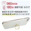 Smart Phone Ring Clear [Gold] Gold Transparent Smartphone Drop Prevention
