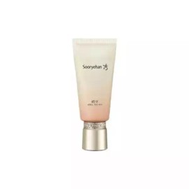Unknown 연 퍼펙트 커버 비비 50ml Youn Perfect Cover BB 50ml