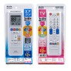 ELPA Double Sided Multi Remote Control White RC-01ACTV