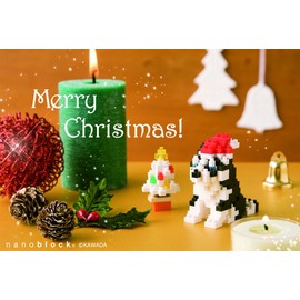 Nanoblock Christmas Card (Husky) B NP047