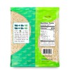 ROM AMERICA Sweet Sticky Glutinous Short Grain Brown Rice for
