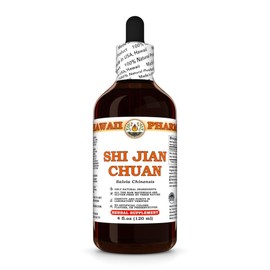 Shi Jian Chuan (Salvia Chinensis) Dry Herb Tincture, Made in Hawaii, All Natural, Vegan, Pure Liquid Extract - 4 fl.oz