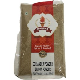 Mashal Coriander Powder 14 oz (400 gm)
