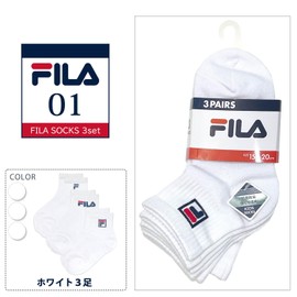 Fila Socks, Kids, Boys, Girls, Crew Length, 3 Pairs Set, 5.9 - 7.9 inches (15 - 20 cm), 7.5 - 9.4 inches (19 - 24 cm), Juniors, Babies, Children, Water Absorbent, Quick Drying, Antibacterial,