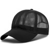 Bakicey Baseball Cap mit luftigem Netzteil Unisex Trucker Cap Damen