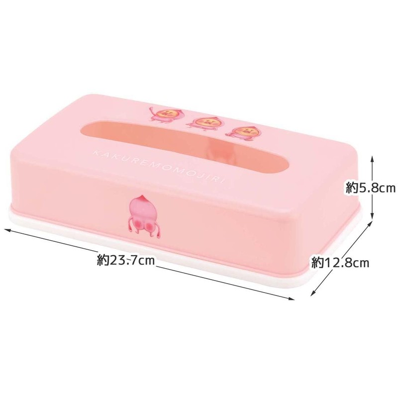 Skater TSST0-A Tissue Case, Stylish, Tissue Box, Tissue Cover, Tissue