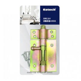 Odosi 120 (K-2115) 2ea