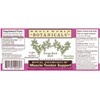 Whole World Botanicals, Royal Desmodium, Muscle/Tendon Liquid, 4 oz
